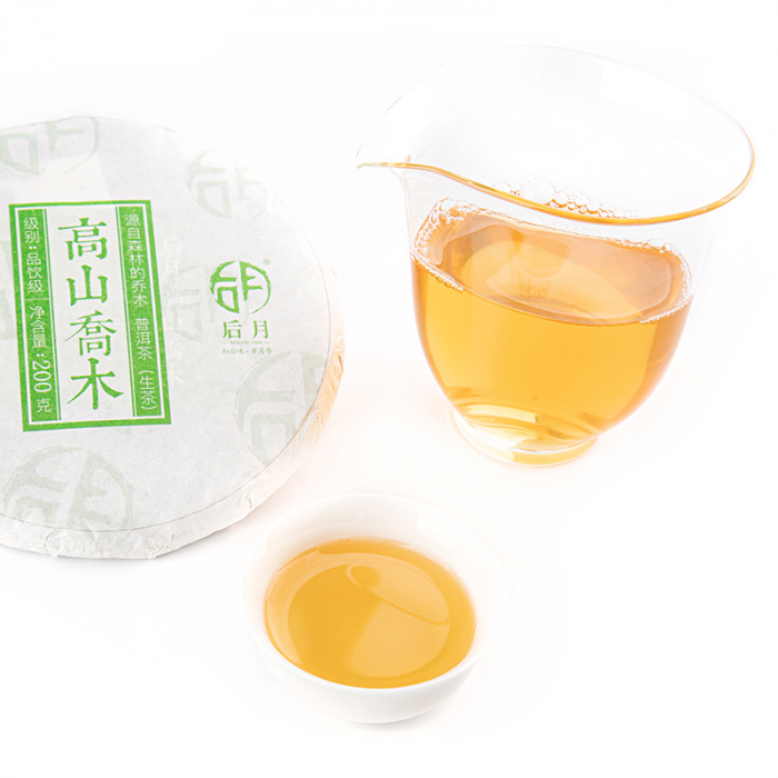 班山高山老樹乔木圆茶 老曼峨布朗山乔木王普洱茶熟茶2011年/400克/饼 - 51普洱茶网