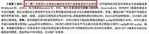 9.14.1.jpg