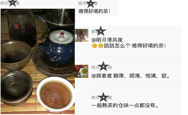 明月修改2.jpg
