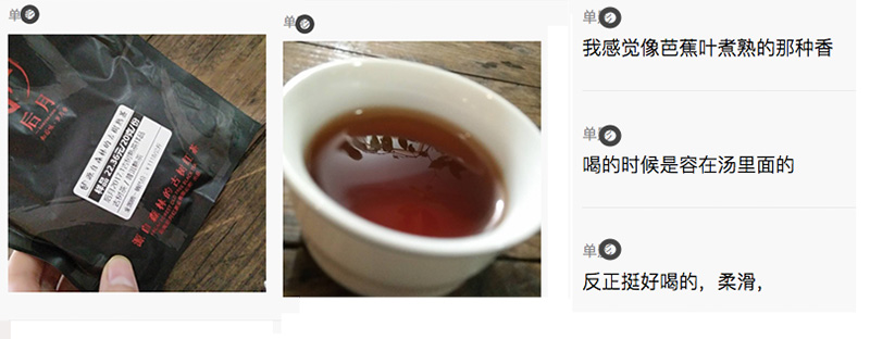 单影修改.jpg