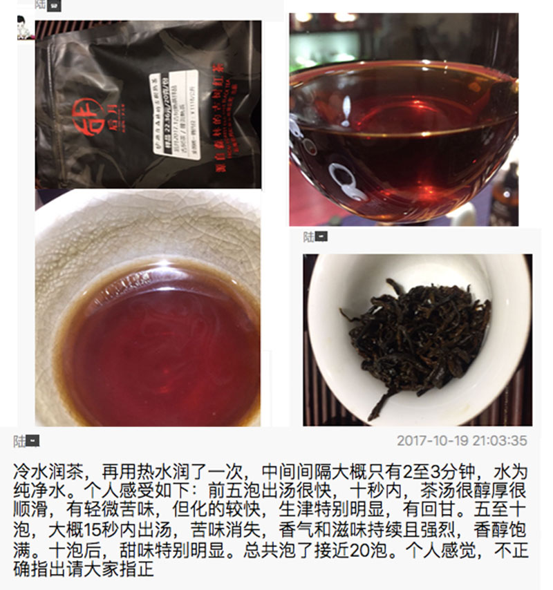 陆.jpg
