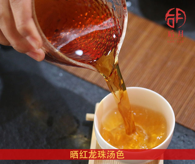 汤色.jpg