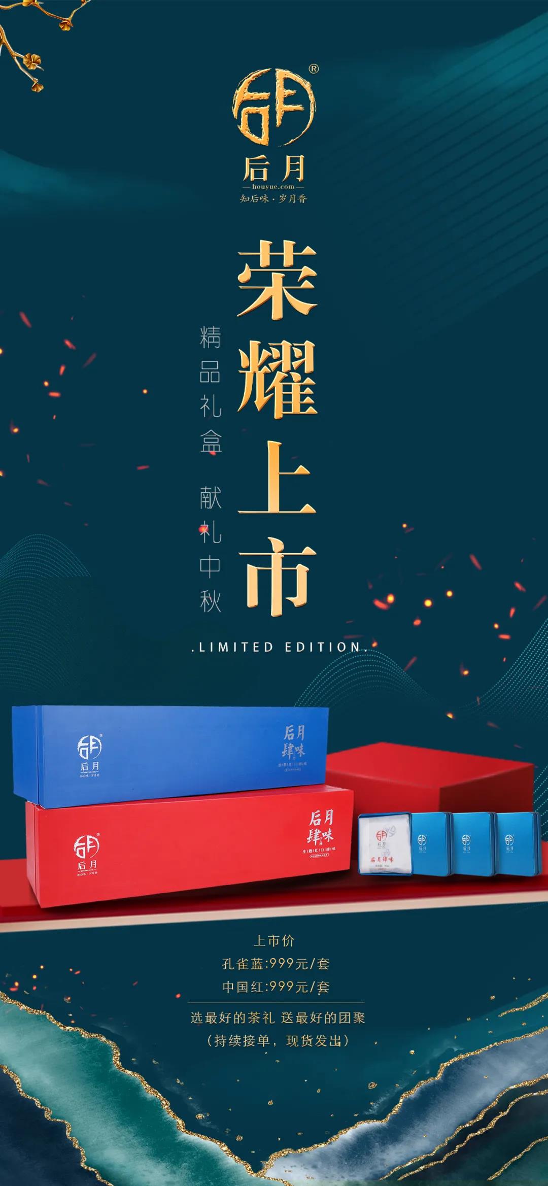 微信图片_20210824173516 2021082405371452016