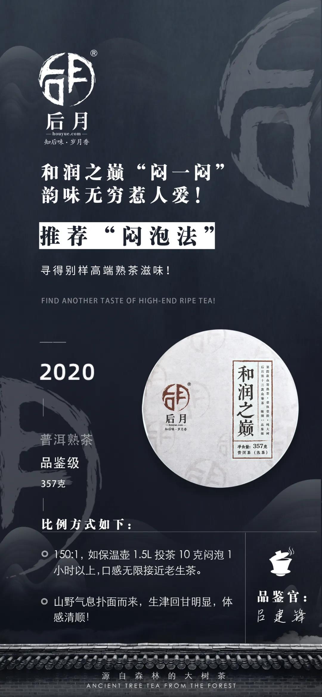 2021082803025498284