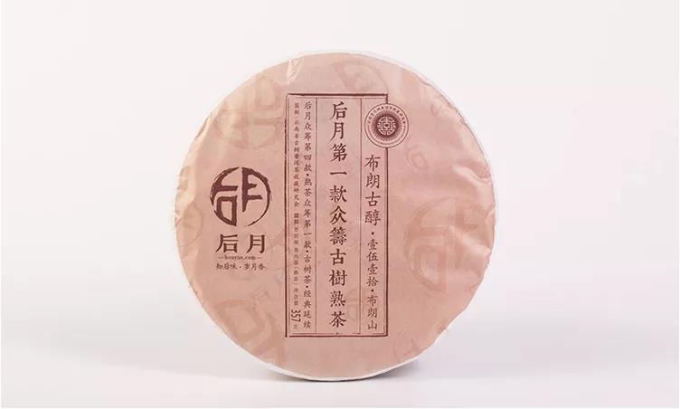 微信图片_20210828150644 2021082803084307387