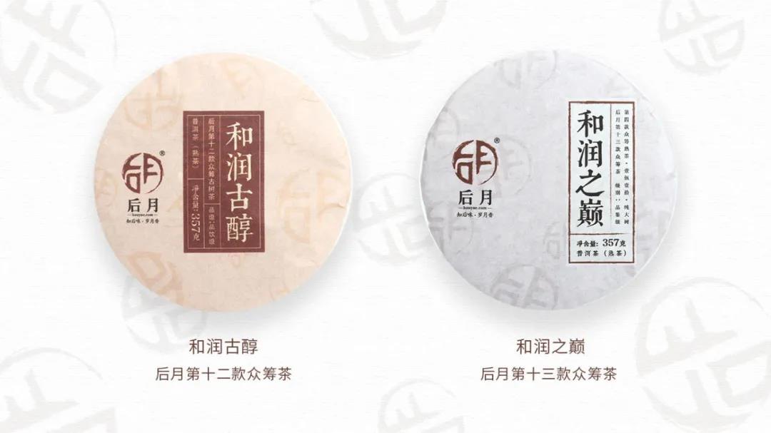 微信图片_20210828150651 2021082803090705898