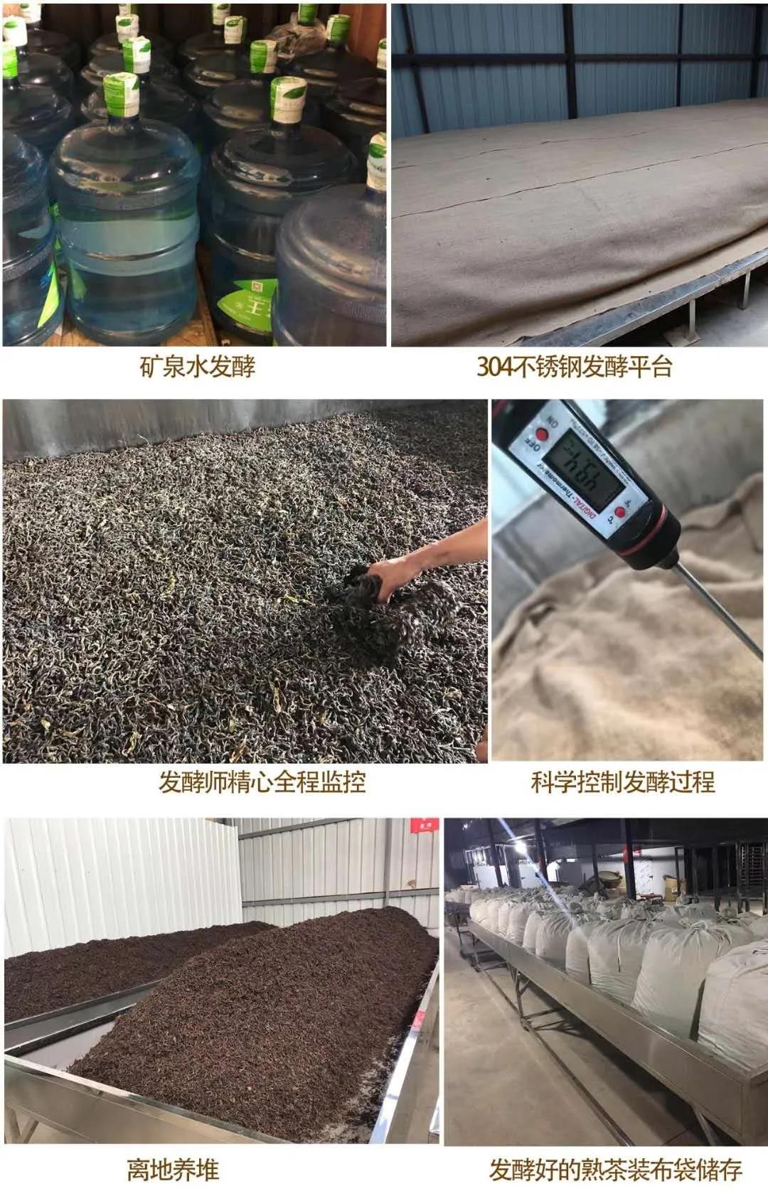 微信图片_20210901141705 2021090102201077829