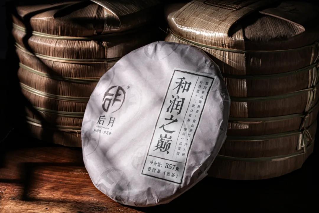 微信图片_20210901142125 2021090102240919679
