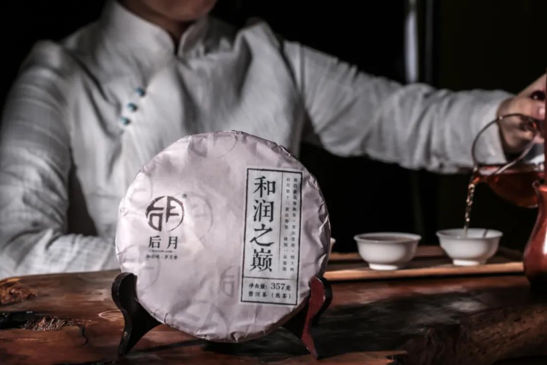 微信图片_20210901142134 2021090102243526876