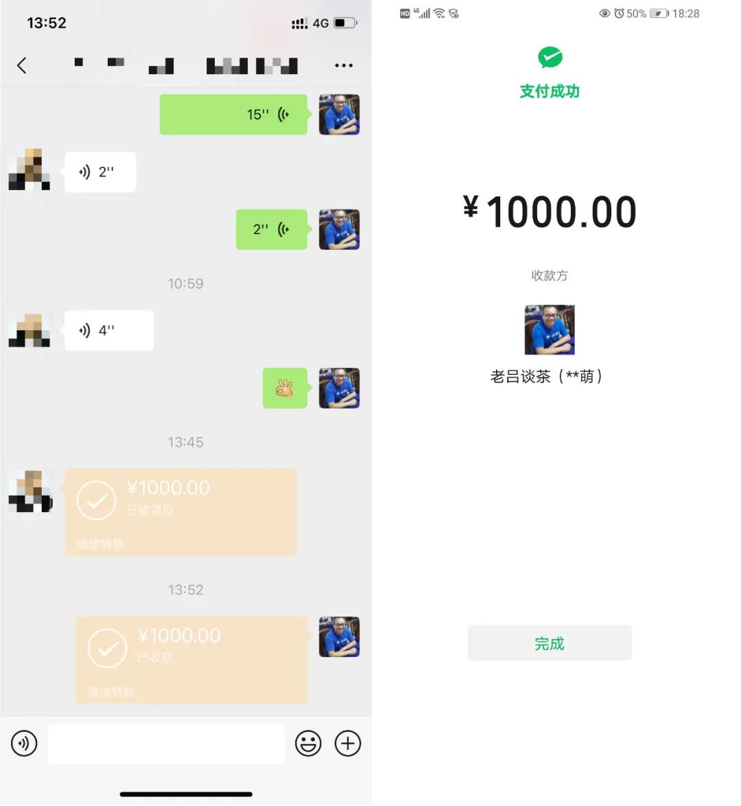 2021090210544176084