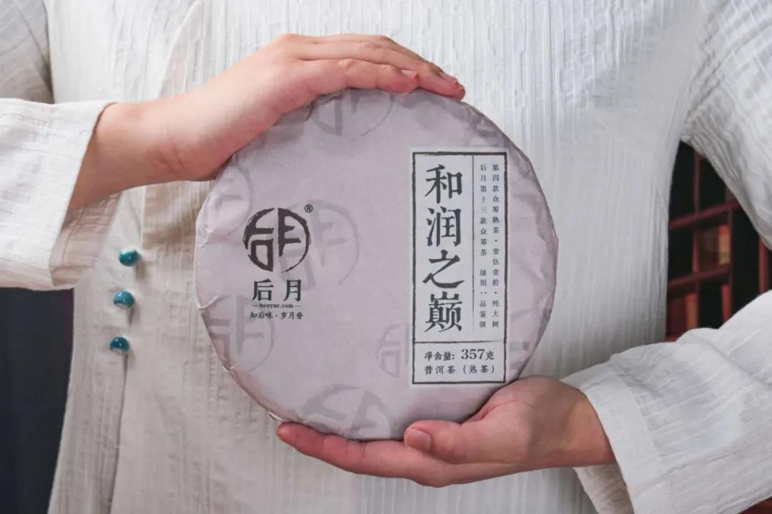 微信图片_20210902105253 2021090210555480191