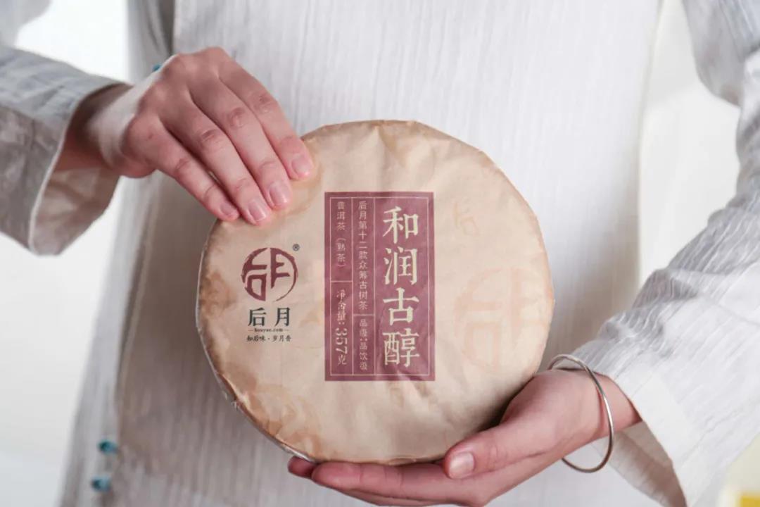 微信图片_20210902105257 2021090210560800287
