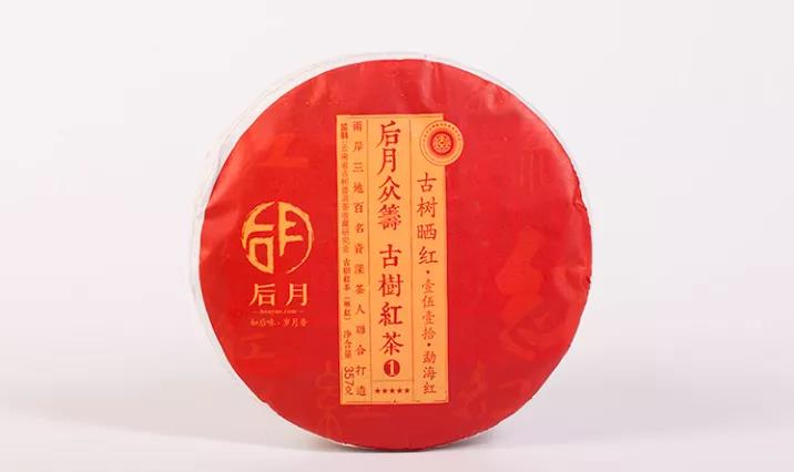 微信图片_20210903110259 2021090311043856542