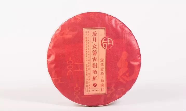 微信图片_20210903110303 2021090311044874250
