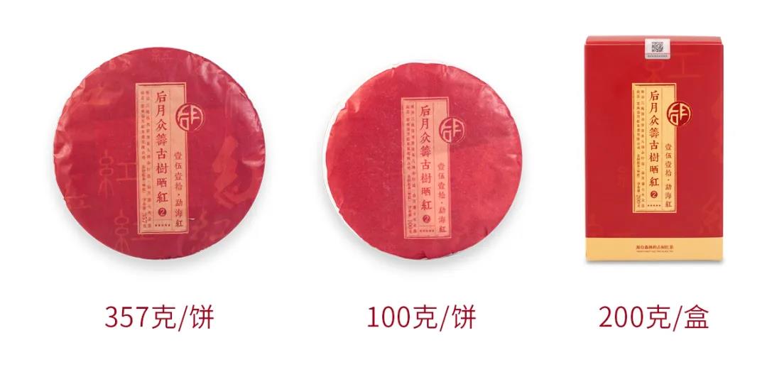 微信图片_20210903110633 2021090311082455035