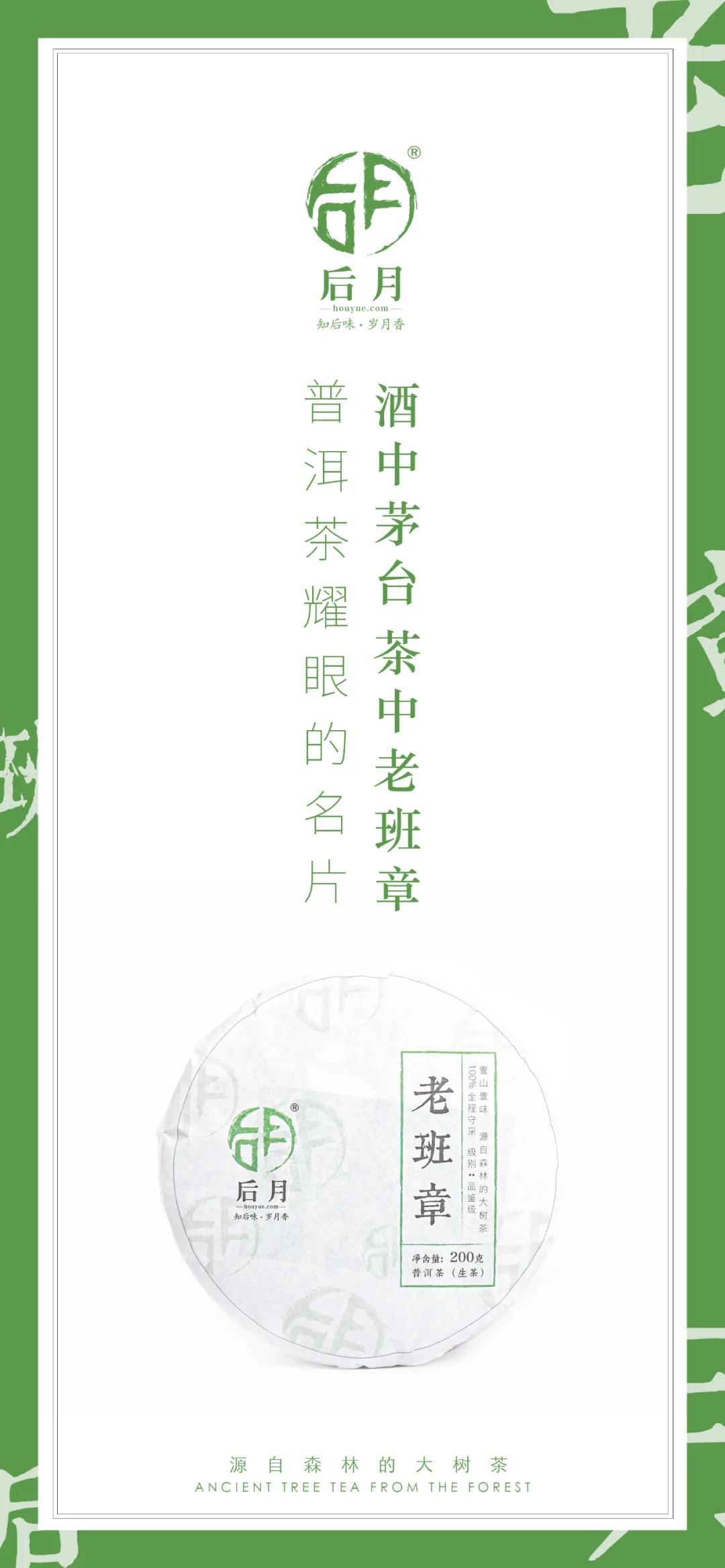 微信图片_20210906101612 2021090610185970896