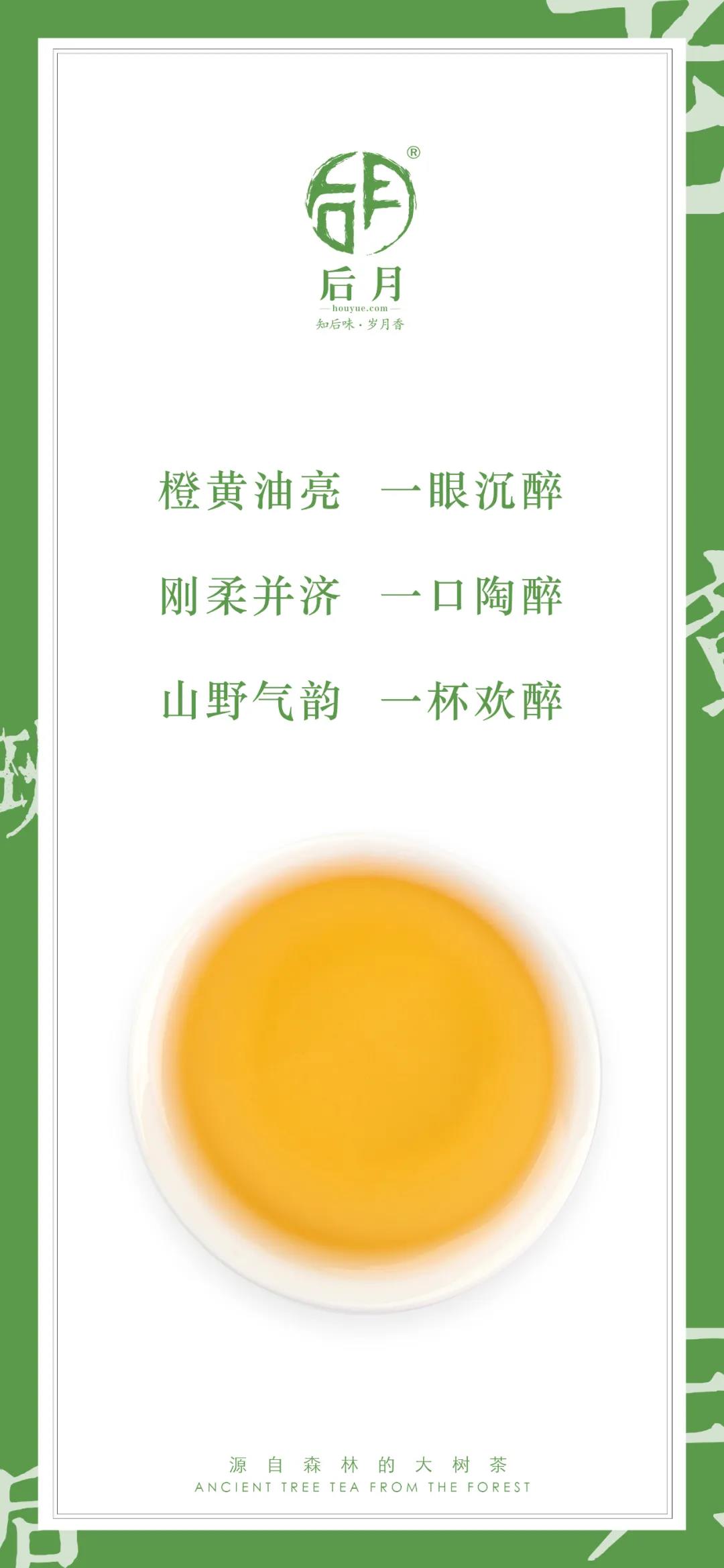微信图片_20210906101619 2021090610192226173