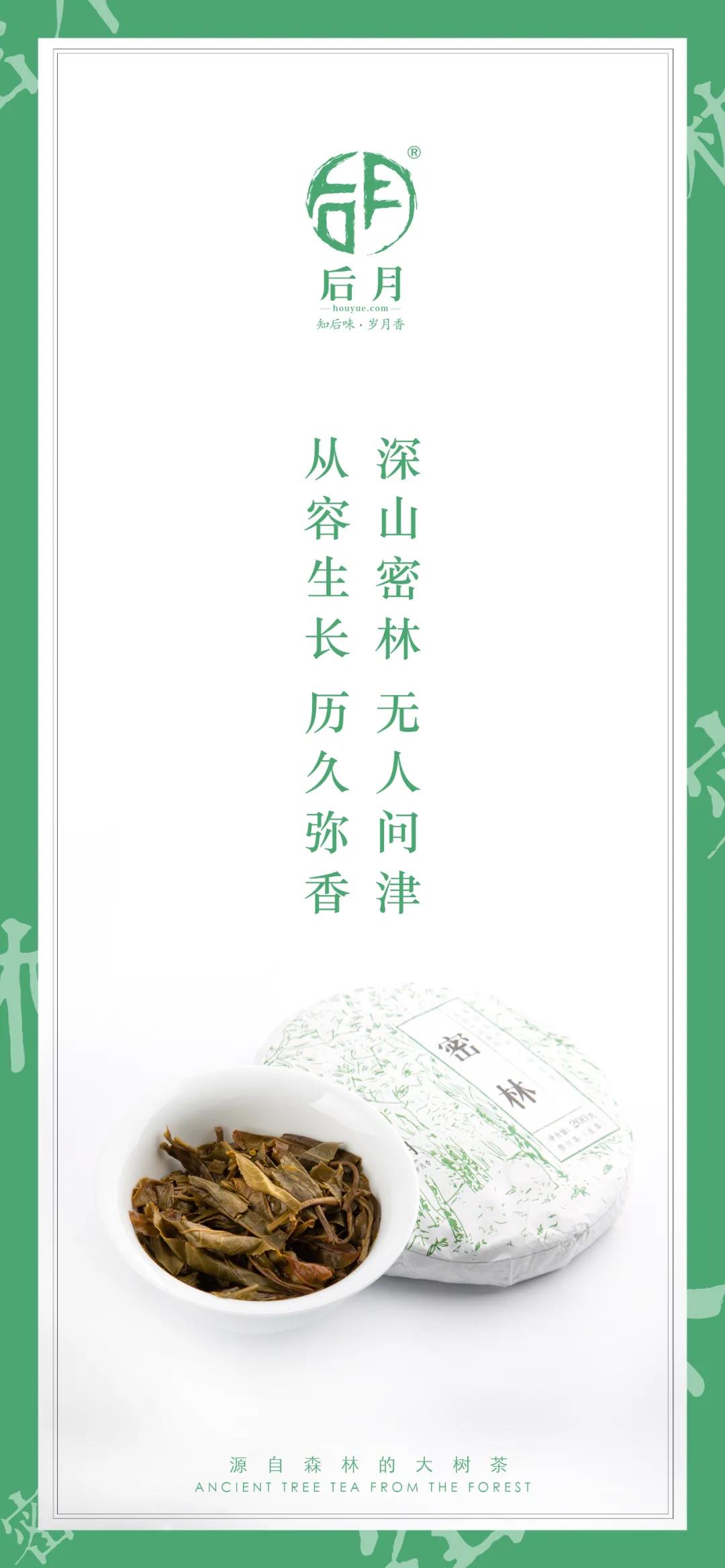 微信图片_20210907105644 2021090710582909743