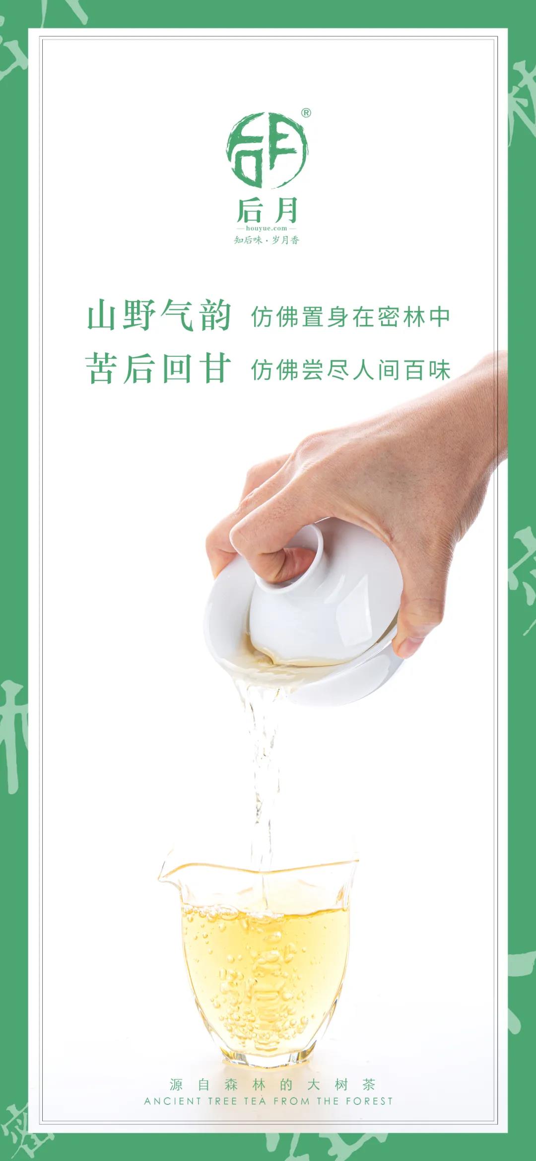 微信图片_20210907105652 2021090710585177929