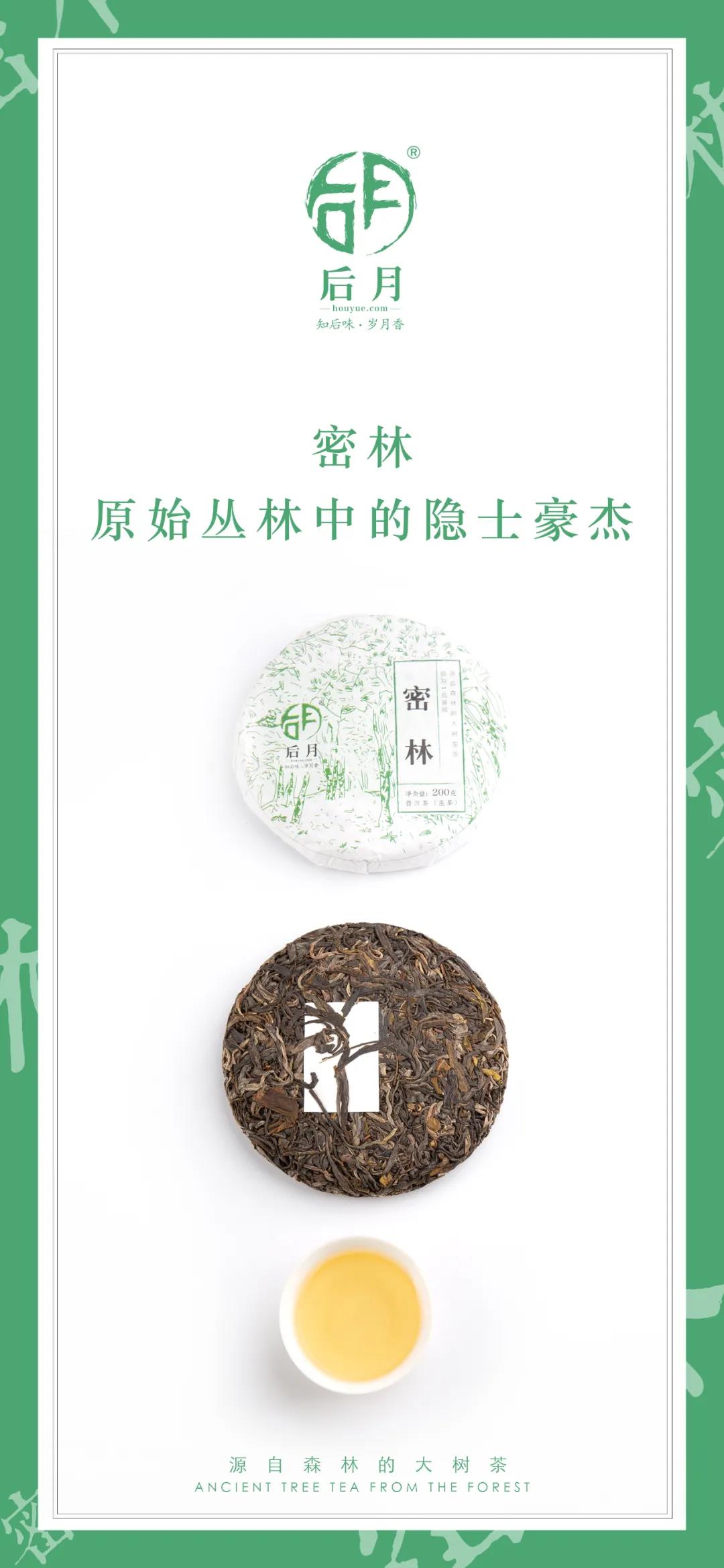 微信图片_20210907105656 2021090710590356298