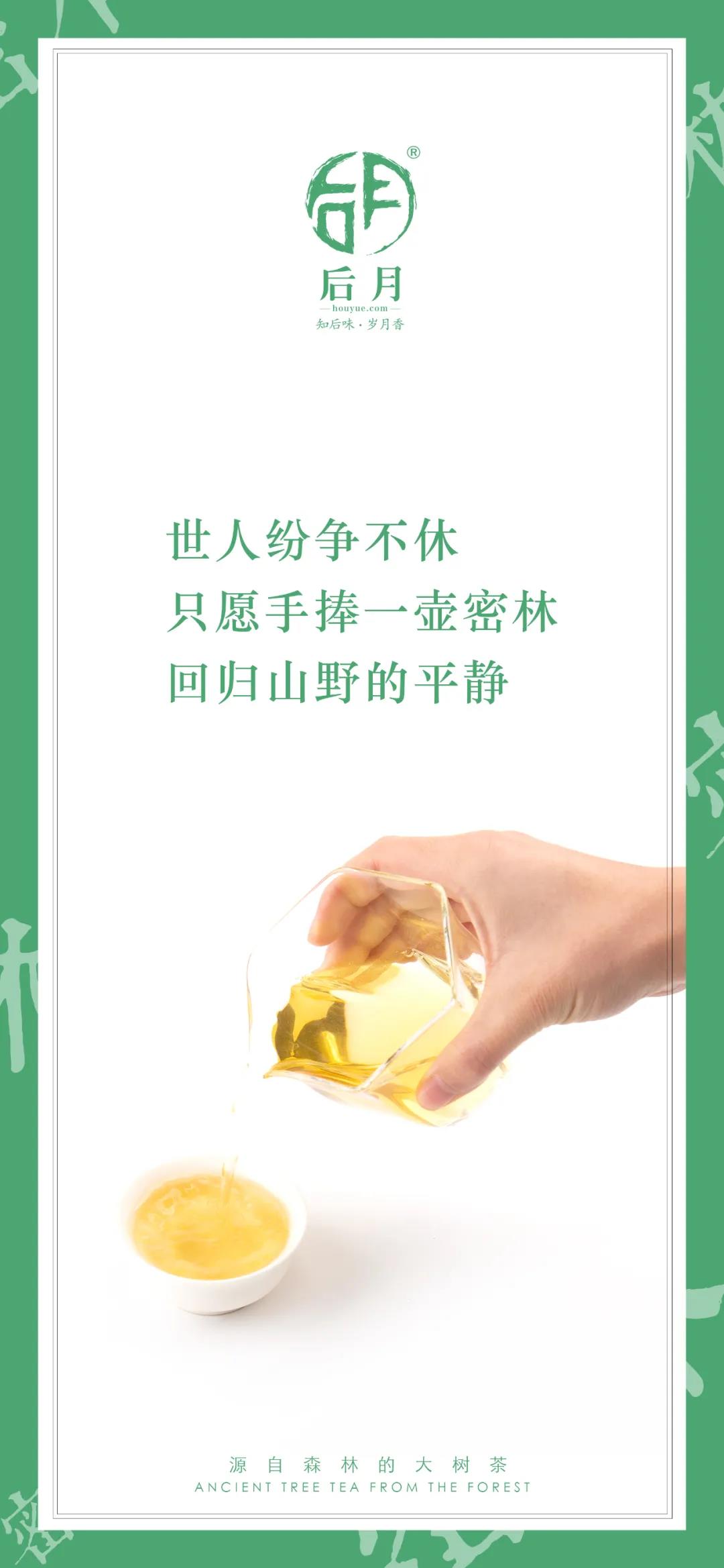 微信图片_20210907105700 2021090710591447941