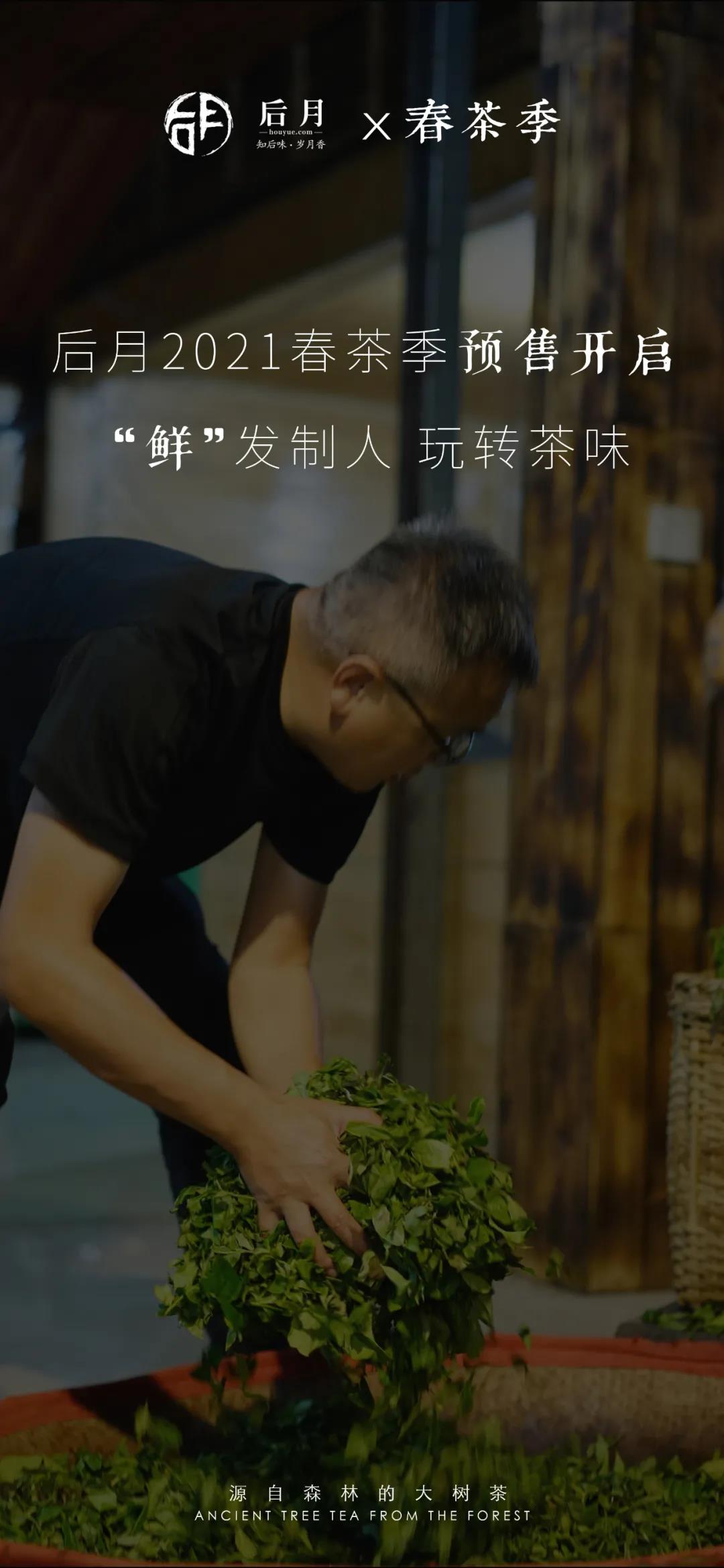 微信图片_20210910105057 2021091010540508793