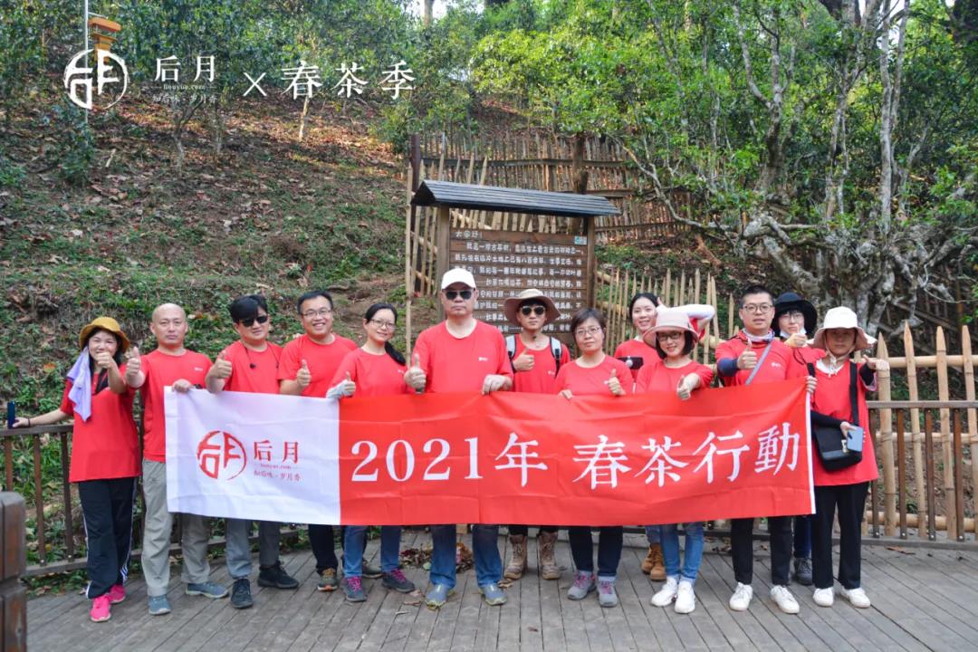 微信图片_20210911140133 2021091102051356830