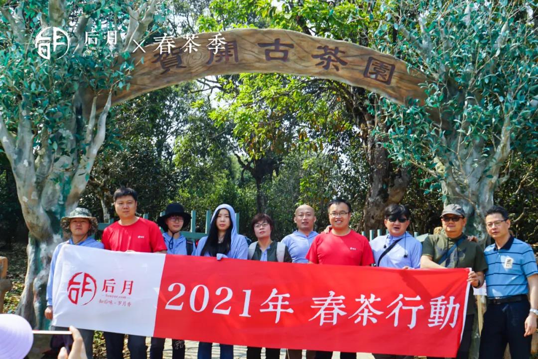 微信图片_20210913105514 2021091310571154989