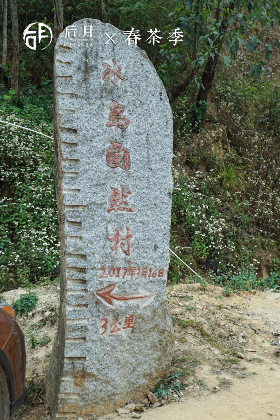 微信图片_20210914102048 2021091410222936824