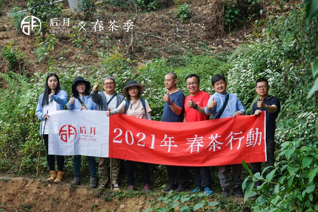 微信图片_20210914102057 2021091410232155253