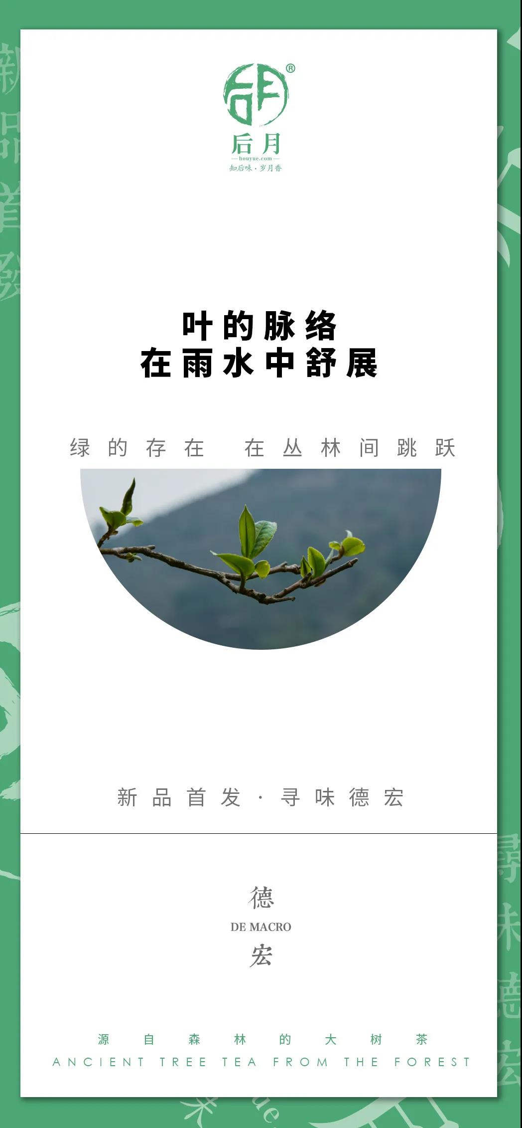 微信图片_20210916104017 2021091610430864543