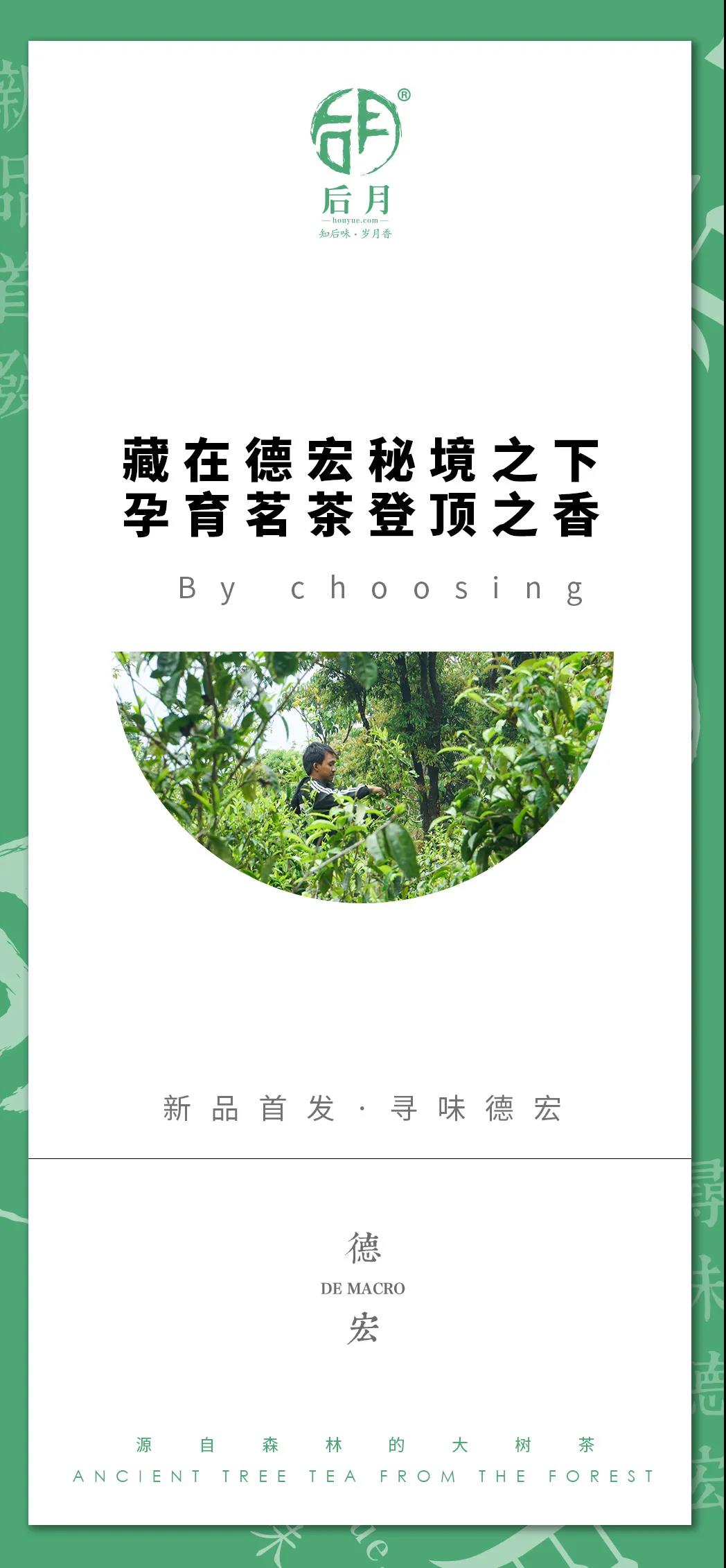 微信图片_20210916104029 2021091610435133278