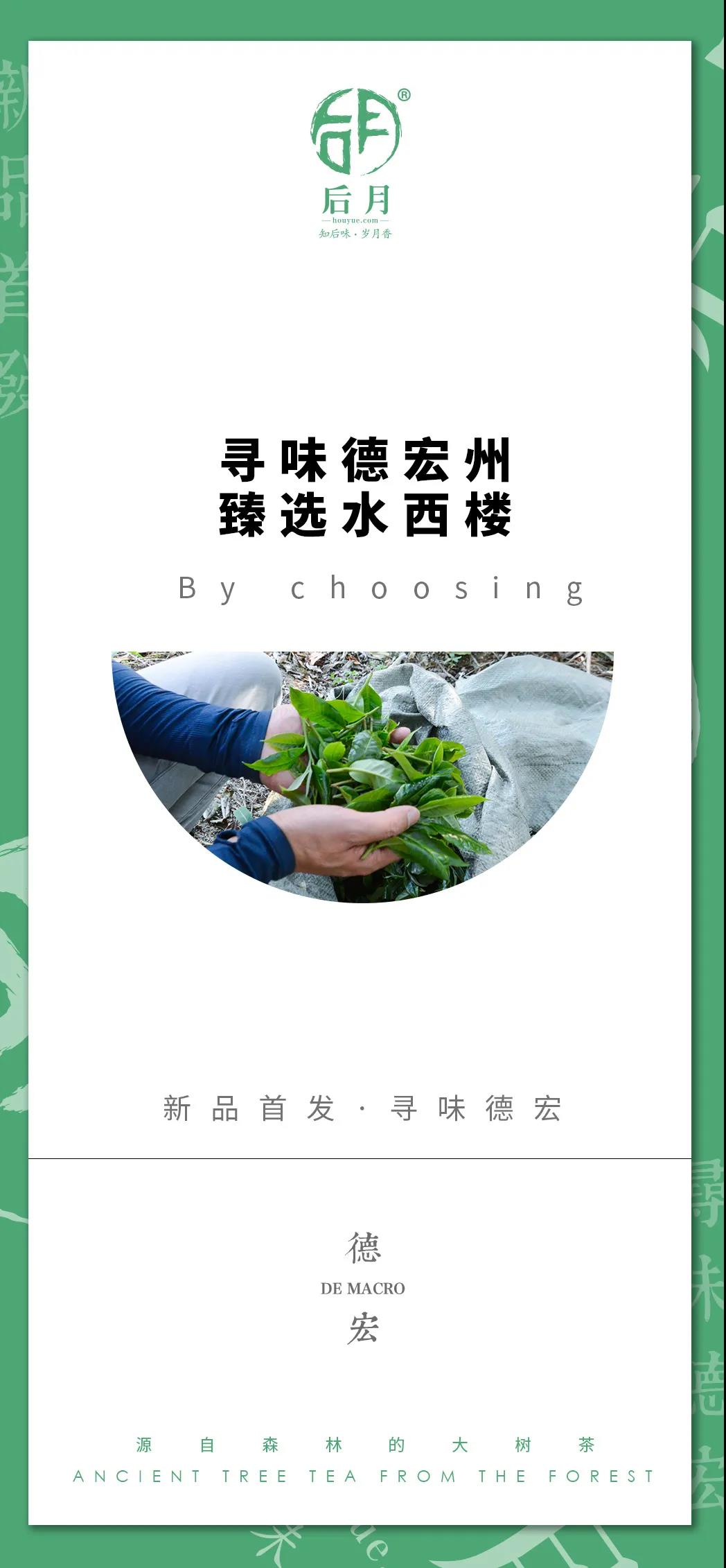微信图片_20210917104912 2021091710510586072