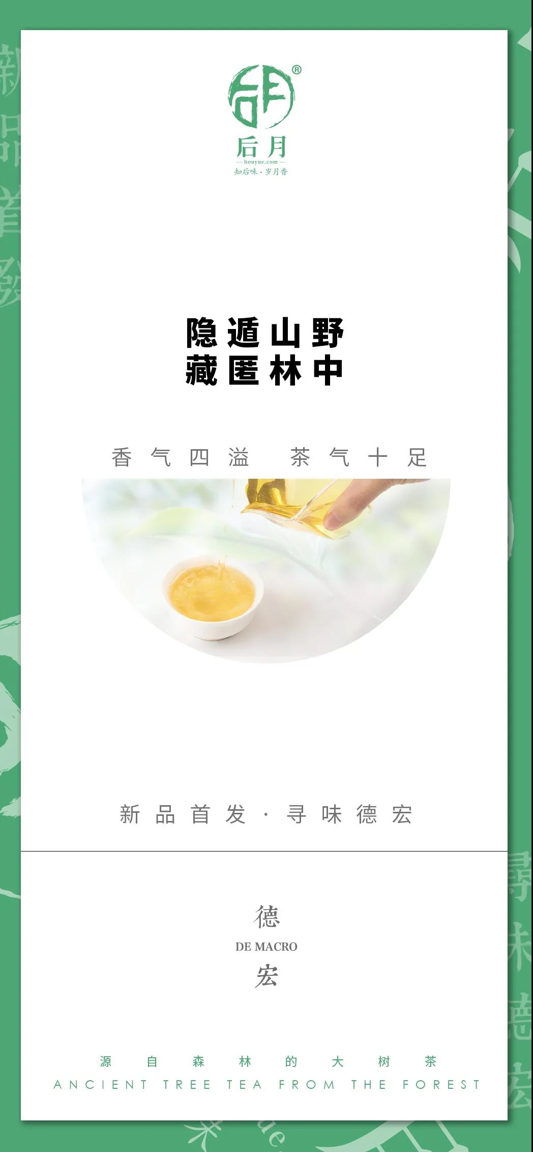 微信图片_20210917104924 2021091710513869523