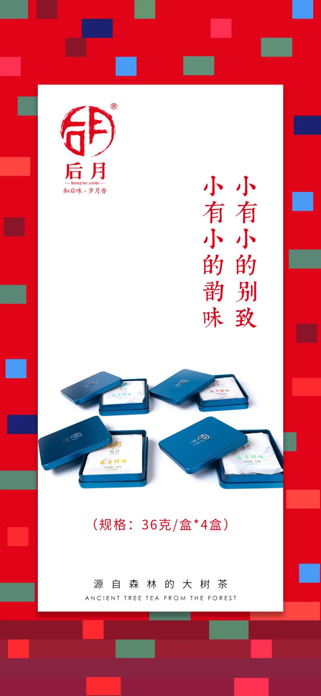 2021091810305770411