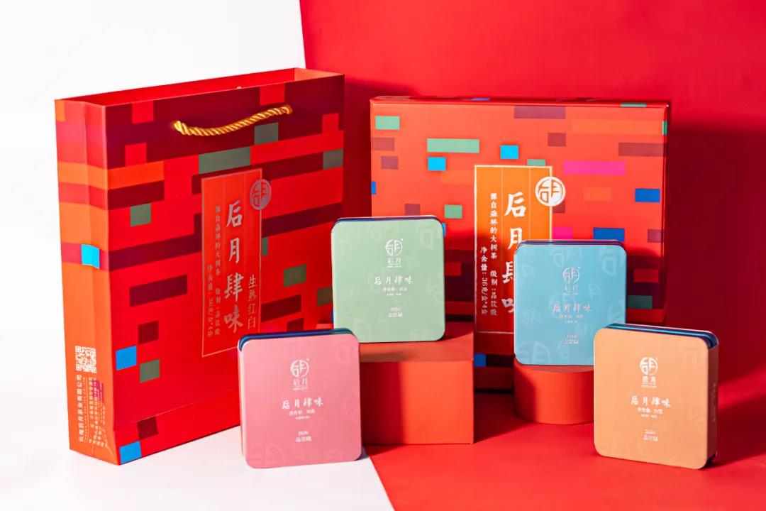 微信图片_20210918103145 2021091810330453712