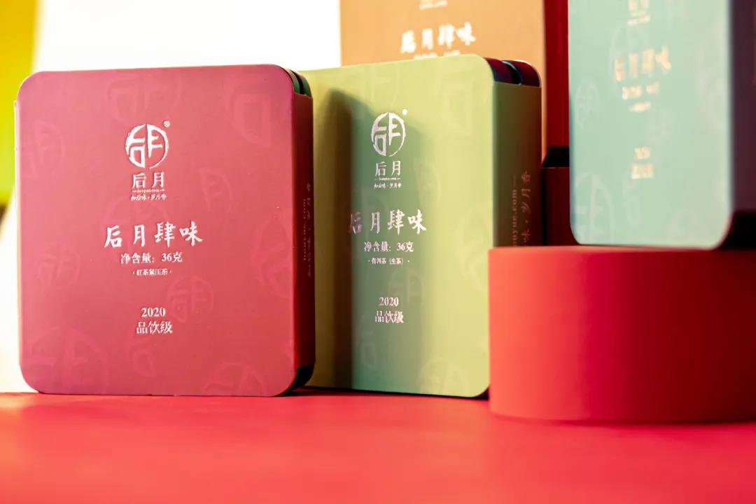 微信图片_20210918103149 2021091810331643261