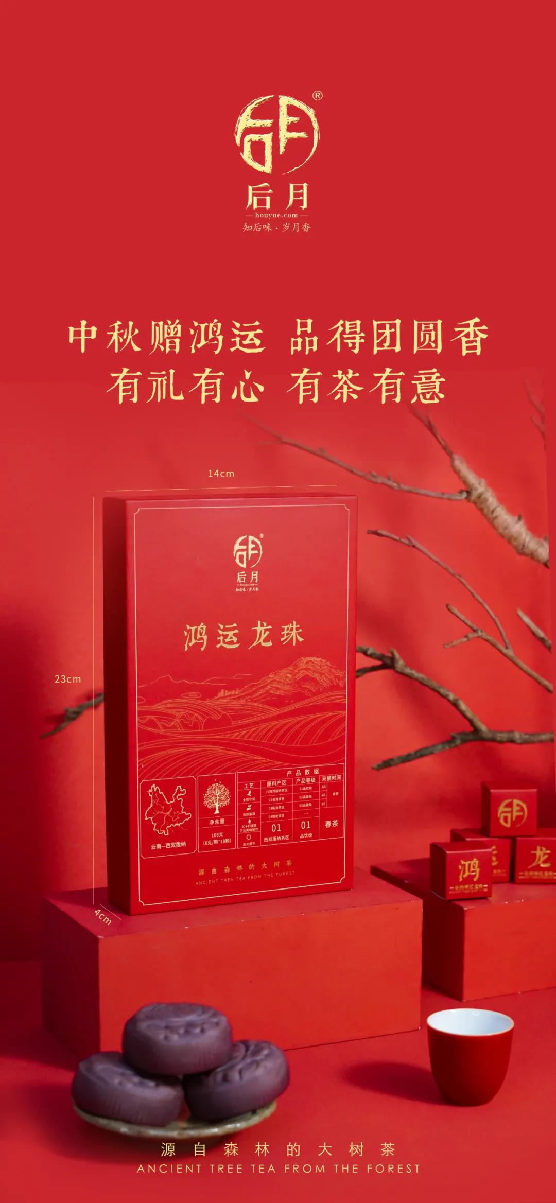 微信图片_20210929162328 2021092904254772787