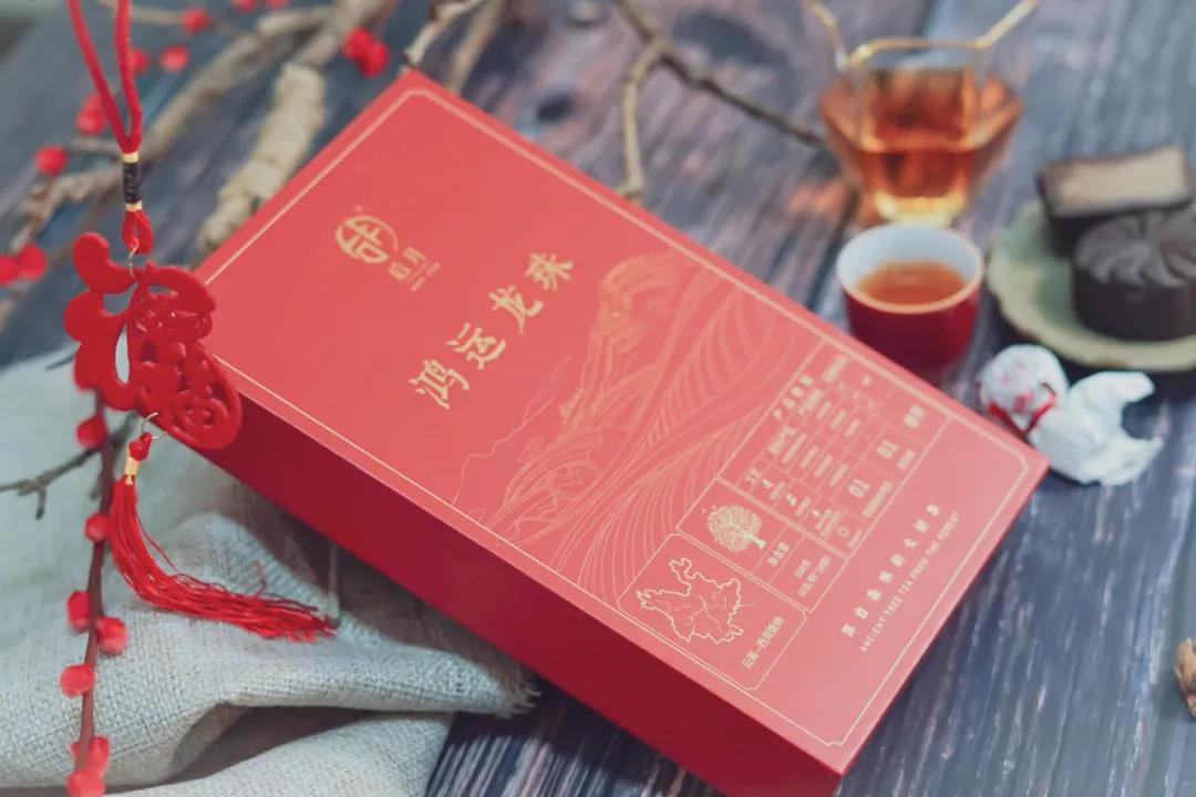 微信图片_20210929162336 2021092904260166786