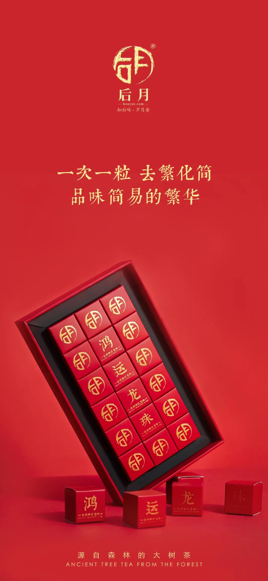 微信图片_20210929162348 2021092904274285538