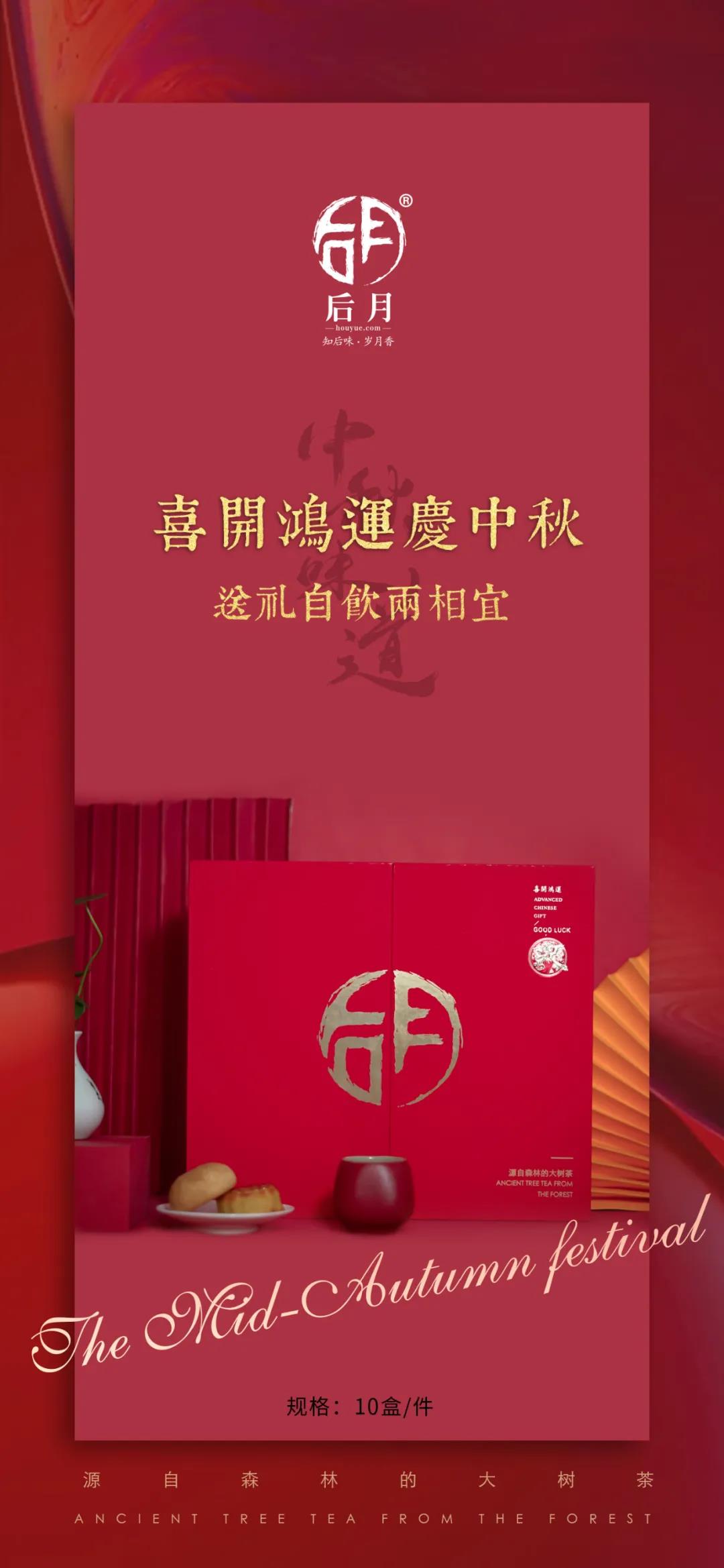 微信图片_20210929163150 2021092904331325614