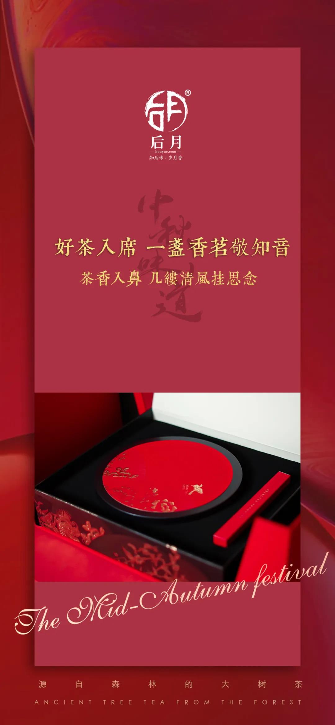 微信图片_20210929163159 2021092904340454424