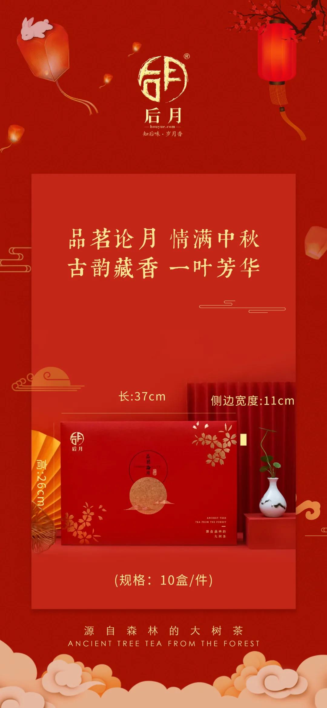 微信图片_20210930095642 2021093009584568618