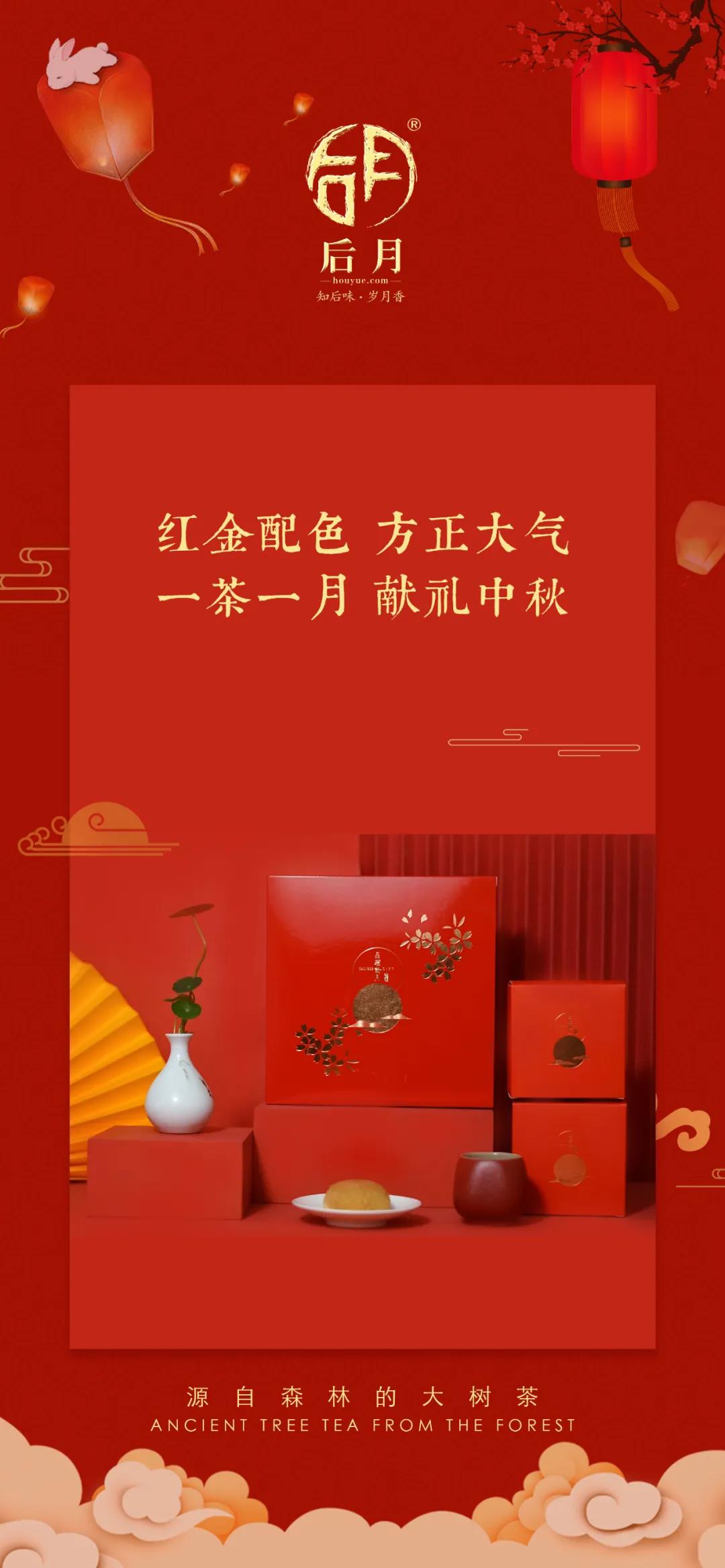 微信图片_20210930095653 2021093009595874576