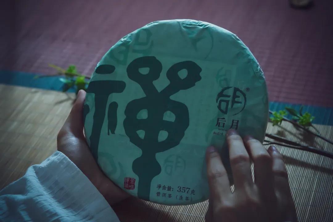 微信图片_20211008154103 2021100803413542148