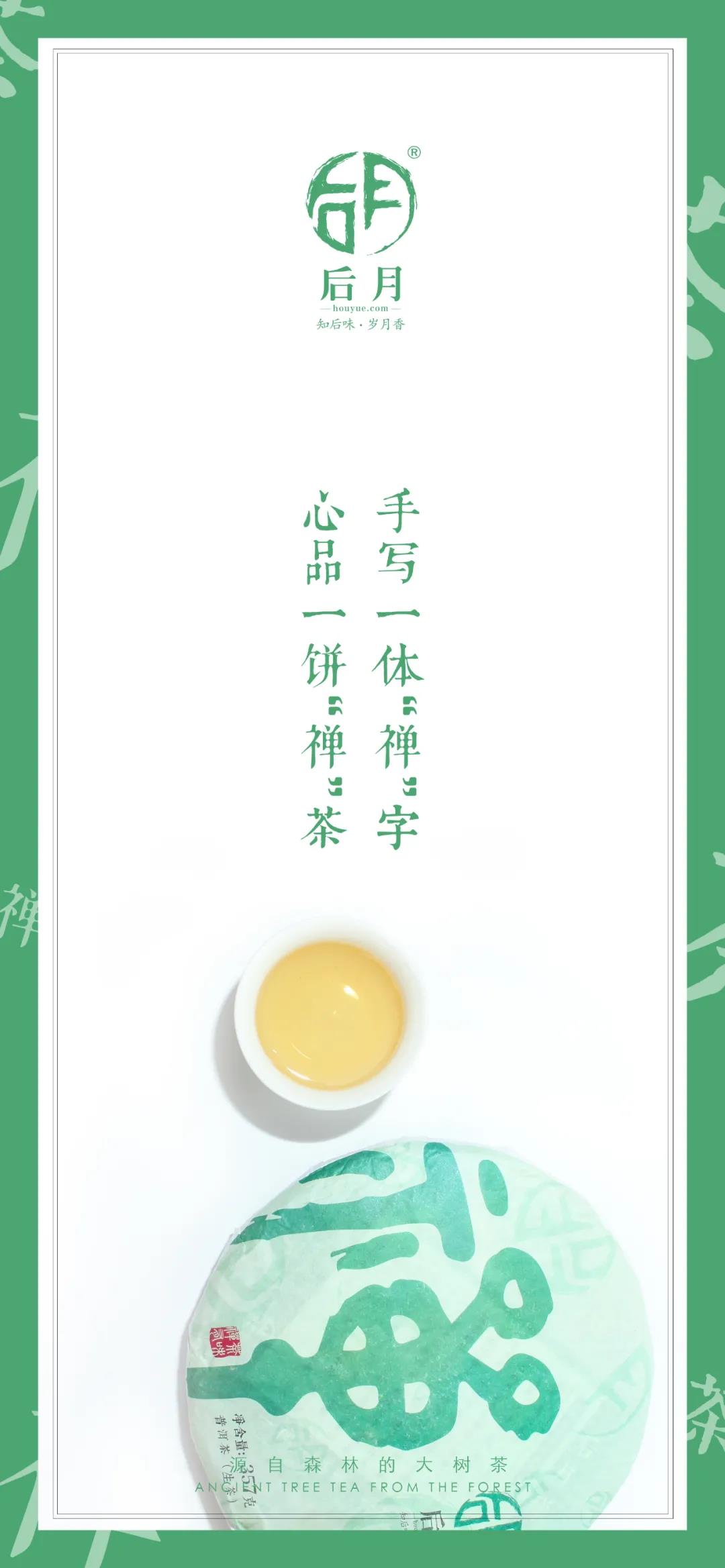 微信图片_20211008154106 2021100803414336454