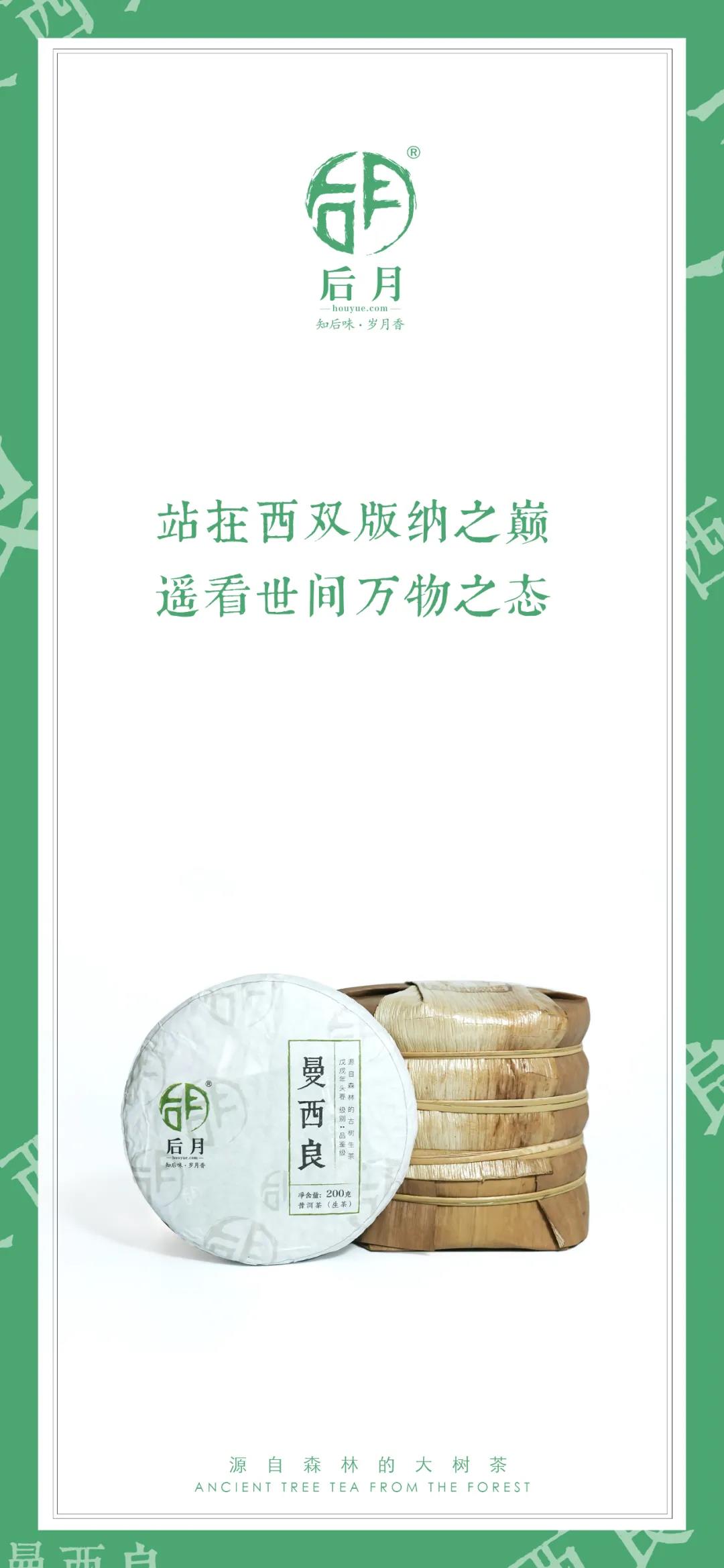 微信图片_20211020111019 2021102011115218781